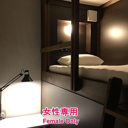 Hotel Carna A Kumamoto Eksteriør billede