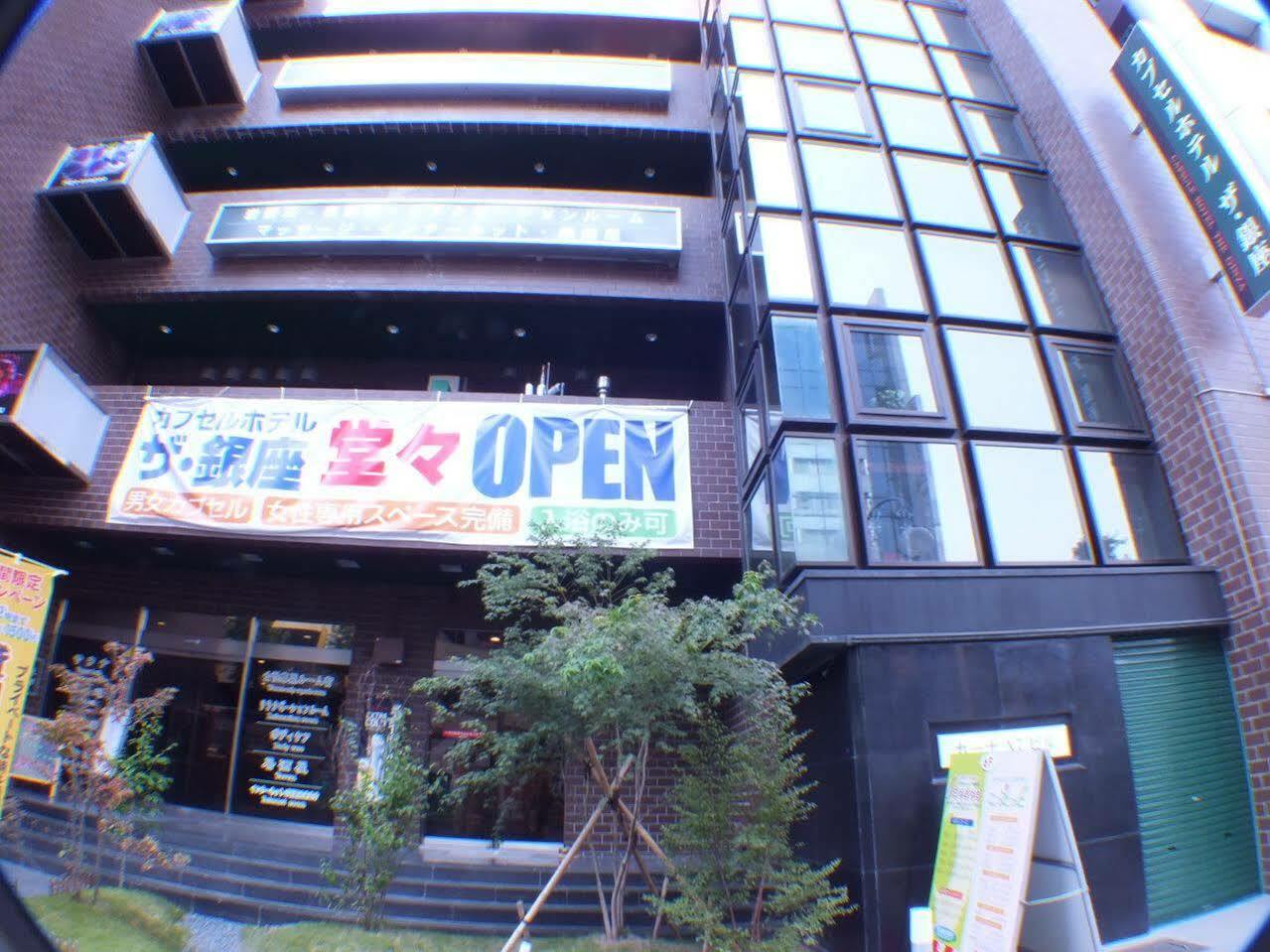 Hotel Carna A Kumamoto Eksteriør billede